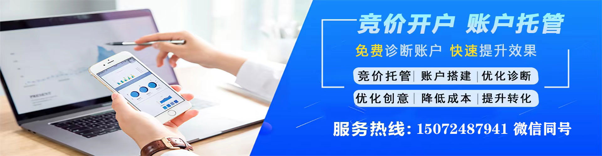 睢县知乎信息流