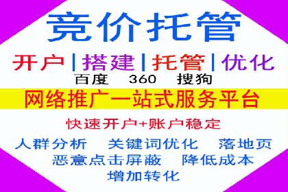 今日头条信息流广告的优化方法与实战案例