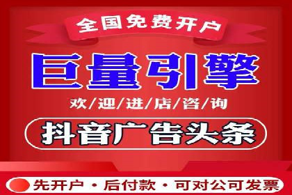 百度竞价代运营助力企业实现精准营销案例